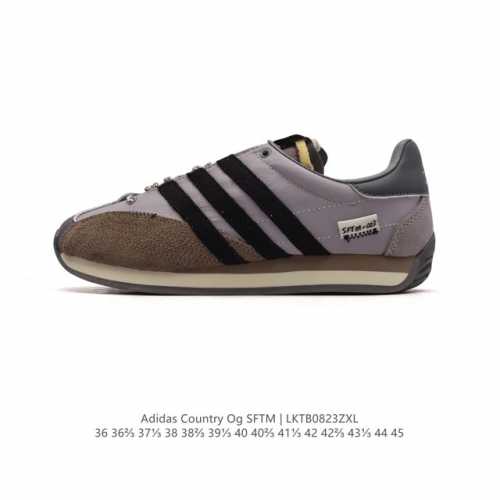 阿迪达斯 Adidas Country Og Shoes经典复古运动板鞋 T头鞋 久负盛名的复古风皮革经典运动鞋 Country Og系列鞋款于1970年问世，