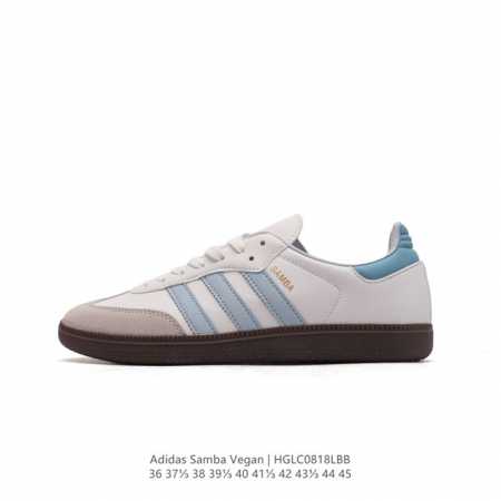adidas 阿迪达斯 男女运动鞋 三叶草sambavegan休闲鞋 德训鞋 复古板鞋经典运动鞋。采用环保设计的焕新adidas Samba经典鞋,力求伴你前行 - 点击图像关闭