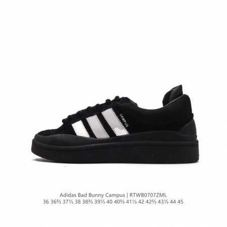 阿迪达斯 Bad Bubby Campus 00S Shoes 经典运动滑板鞋 面包鞋 坏痞兔米 致敬友谊之美的经典运动鞋，这款adidas经典运动鞋，以真挚的 - 点击图像关闭