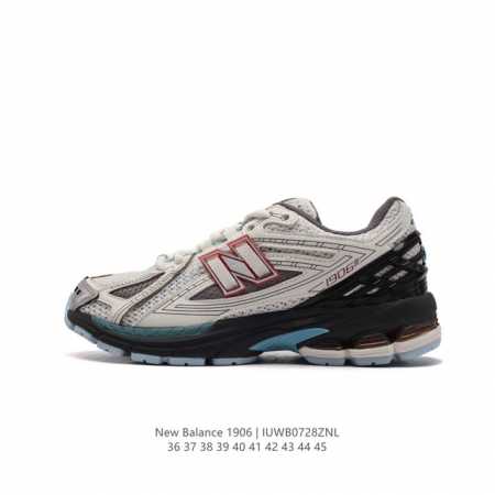 新百伦 New Balance M 6系列 复古运动鞋单品宝藏老爹鞋款。作为nb最经典的档案鞋型之一，与2002一样， 6有着nb最成熟的技术加持和复古款式，而 - 点击图像关闭