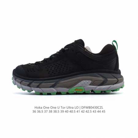 公司级 Hoka Tor Ultra X Jlal 联名款运动鞋 经典鞋款复刻跑步鞋 厚底增高老爹鞋 户外性能新星横空出世！Jl Al联名款Hoka Ultra - 点击图像关闭