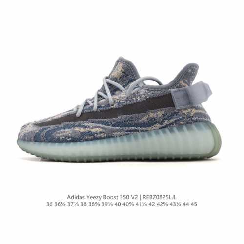 Adidas 阿迪达斯 Yeezy Boost 350 V2 椰子 巴斯夫 爆米花 休闲透气缓震舒适 百搭轻便中底慢跑鞋 椰子鞋经典运动鞋中性跑鞋，是Adida