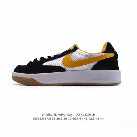 140 nike 耐克 Sb Adversary 中性低帮运动板鞋 滑板鞋。Nike Sb Adversary 滑板鞋回归基本设计。皮革和织物打造的经典外观灵感 - 点击图像关闭