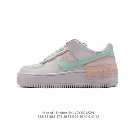 Nike 耐克低帮板鞋 空军一号 Af1马卡龙 Af1厚底增高百搭运动板鞋 Nike Air Force 1 “Shadow” 造型设计上与 Sacai X N - 点击图像关闭