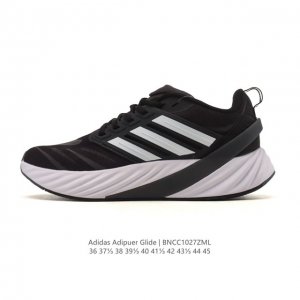 新品公司级 阿迪达斯 Adidas Adipuer Glide 缓震耐磨 轻便透气 马拉松 织物 跑鞋 厚底增高老爹鞋，这是一款次顶级缓震跑鞋，采用工程网布鞋面