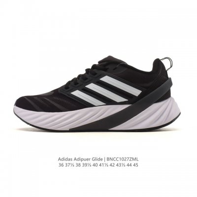 新品公司级 阿迪达斯 Adidas Adipuer Glide 缓震耐磨 轻便透气 马拉松 织物 跑鞋 厚底增高老爹鞋，这是一款次顶级缓震跑鞋，采用工程网布鞋面