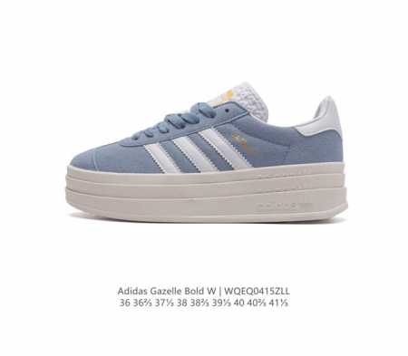 阿迪达斯 Adidas 三叶草女鞋gazelle Bold复古怀旧风厚底增高运动板鞋潮。阿迪达斯万年不败的人气鞋款gazelle ，以三层厚磅鞋底设计。一层层的 - 点击图像关闭