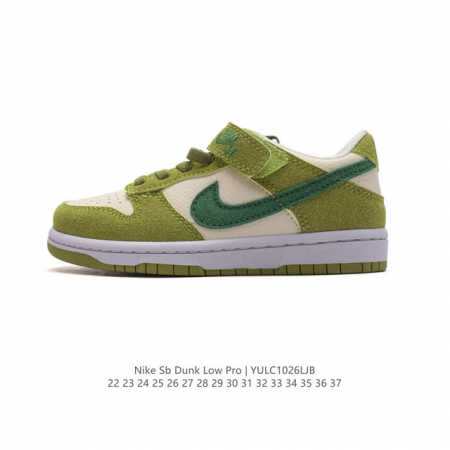 童鞋 耐克 Nike SB Dunk Low Pro 男 女儿童滑板鞋 经典复古运动鞋 采用低帮设计，塑就经典 Dunk 风格。鞋垫后跟搭载 Zoom Air - 点击图像关闭