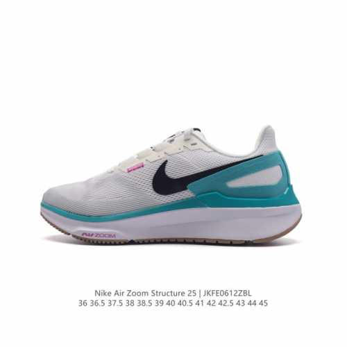公司级nike Air Zoom Structure 25 轻量跑鞋。鞋面采用透气工程网眼材质制作。鞋身整体轻盈舒适透气,鞋子颜色以白灰色为主色调！耐克logo
