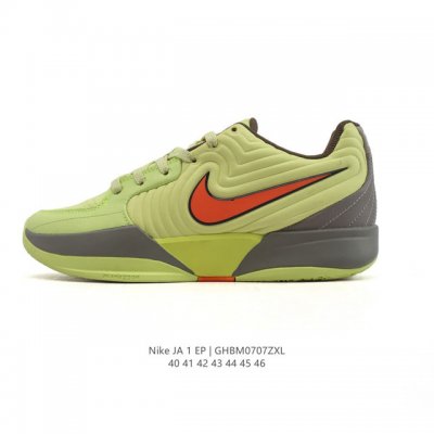 新品 耐克莫兰特二代Ja 2Ep 低帮耐磨实战运动耐克篮球鞋Fd7327-101耐克Nike Ja 2 Ep 舒适百搭 防滑耐磨 低帮#耐克Nike #打篮球当
