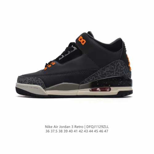 耐克 乔丹 Aj3 耐克 Nike Air Jordan 3 Retro Se 乔3 复刻篮球鞋 乔丹3代 三代 男女子运动鞋，作为 Aj 系列中广受认可的运动
