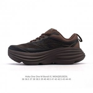 hoka One One 邦代系列 Bondi 8 跑鞋 男女子轻便缓震公路跑鞋 在 Hoka 系列中最耐磨的鞋子之一,Bondi 本季已经做出了决定性的演变: