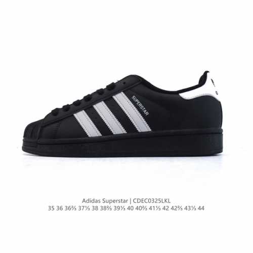 120 阿迪达斯 Adidas Superstar 三叶草2025年新款鞋子 蛇年新款经典贝壳头系列 新款休闲板鞋潮流男女士运动鞋 。鞋面柔软皮革材质 标志性的