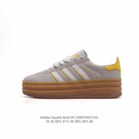 阿迪达斯 Adidas 三叶草 Gazelle Bold复古怀旧风厚底增高运动板鞋潮。阿迪达斯万年不败的人气鞋款gazelle ，以三层厚磅鞋底设计。一层层的堆 - 点击图像关闭