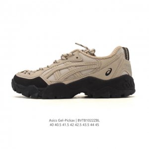 新品公司级 亚瑟士 Asics Gel-Pickax 登山 户外运动 抗冲击支撑 减震防滑耐磨轻便 徒步鞋 男款 日蚀黑 轻便旅游鞋。秋天踏秋一直在穿这双，上脚