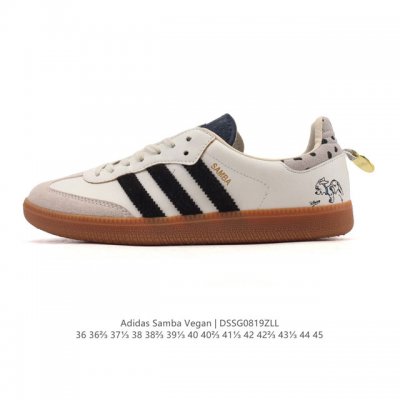 阿迪达斯 德训鞋 Adidas Originals Samba Og Shoes 经典运动鞋小白鞋 T头鞋 女士板鞋 彰显休闲摩登风情的时尚经典鞋。它诞生于50