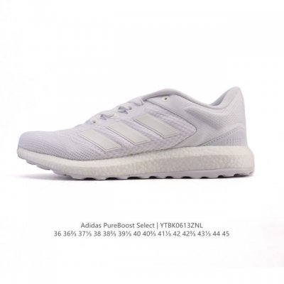 新品公司级 阿迪达斯 Adidas 新款Boost 爆米花 休闲舒适透气缓震轻便运动跑步鞋 运动鞋官网Pureboost Select低帮减震跑步鞋Ef0901
