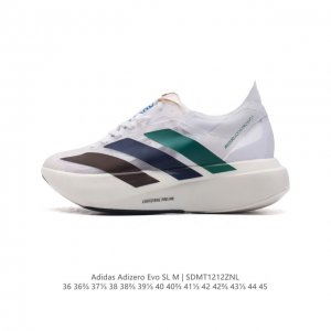 公司级 阿迪达斯 Adidas Adizero Evo Sl 运动舒适防滑耐磨 低帮跑步鞋 阿迪达斯革新力作 破纪录轻跑鞋 Adizero Adios Pro