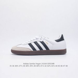 Adidas 阿迪达斯 男女运动鞋 三叶草sambavegan休闲鞋 德训鞋 复古板鞋经典运动鞋 采用环保设计的焕新adidas Samba经典鞋,力求伴你前行