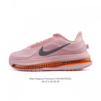 公司级 耐克 Nike Pegasus Premium Airscape 舒适百搭减震防滑耐磨透气 低帮跑步鞋 Pegasus Premium 飞马王！搭载 Z