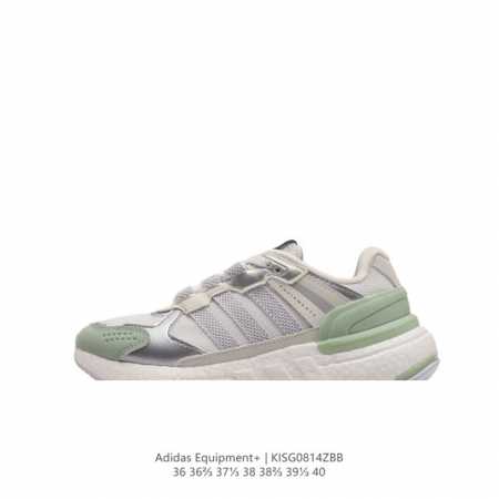 真爆 Adidas阿迪达斯官方equipment+女士运动休闲舒适全掌boost跑步鞋。Adidas Equipment 简称eqt，精英装备。是adidas运 - 点击图像关闭