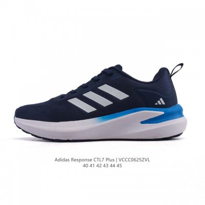 阿迪达斯 Adidas Response Runner Shoes 随心畅跑网面跑步运动鞋 这款Adidas跑步运动鞋，采用网眼鞋面，力求伴你晨跑或出行。搭配橡