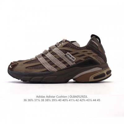公司级 阿迪达斯 男女同款跑步鞋 Adistar Cushion Shoes经典运动鞋 Namesake 大秀同款老爹鞋，Adidas Adistar Cush