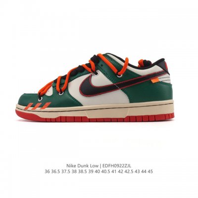 公司级 耐克 Nike Dunk Low Retro 运动鞋复古板鞋 解构绑带 双鞋带。作为 80 年代经典篮球鞋款，起初专为硬木球场打造，后来成为席卷街头的时