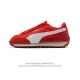 公司级 彪马 PUMA Easy Rider 超轻慢跑鞋 德训鞋 男女士休闲运动鞋，以上世纪 70 年代经典梦幻鞋款为原型，融入创新元素，造就出这款 Easy