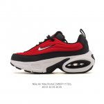 耐克 Nike Air Max portal 休闲厚底增高气垫老爹运动鞋 2025年新款鞋型 Nike Air Max portal 跟高5公分左右 是Nike