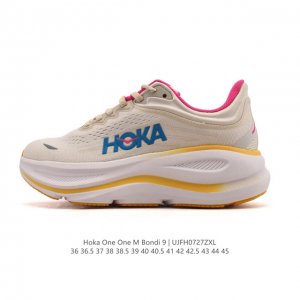 Hoka畅行无阻 Hoka One One Bondi 9 舒适百搭耐磨轻便 低帮跑步鞋 男女款。Bondi 9 最显著的变化在于其鞋底单元，原本扎实可靠的鞋底