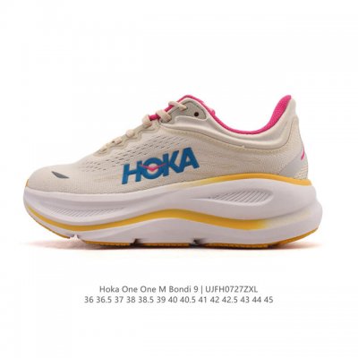 Hoka畅行无阻 Hoka One One Bondi 9 舒适百搭耐磨轻便 低帮跑步鞋 男女款。Bondi 9 最显著的变化在于其鞋底单元，原本扎实可靠的鞋底