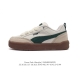 Puma 彪马 男女运动板鞋，原楦原纸版开发版型，采用环保皮革组合鞋面材质，外置耐磨橡胶大底蕾哈娜同系面包鞋太好看了！彪马puma Park Lifestyle