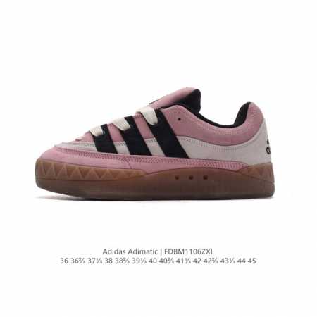 阿迪达斯 Adidas Adimatic 马蒂奇系列低帮复古鲨鱼面包鞋运动休闲滑板板鞋。整个鞋面由牛皮革制成，搭配品牌标志性大尺寸三条纹 Logo，超宽鞋带作为 - 点击图像关闭