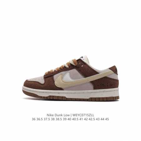 Nb系列耐克 男女鞋 Nike Dunk Low Se “85” 双勾√ 运动滑板鞋 复古板鞋，尽情迈步，彰显个性风采。鞋身左右侧均配有皮革质双swooshes - 点击图像关闭