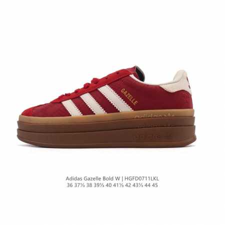 公司级 真标 阿迪达斯 Adidas 2025年新款 新年鞋子 三叶草 Gazelle Bold复古怀旧风厚底增高运动板鞋潮。阿迪达斯万年不败的人气鞋款Gaze - 点击图像关闭