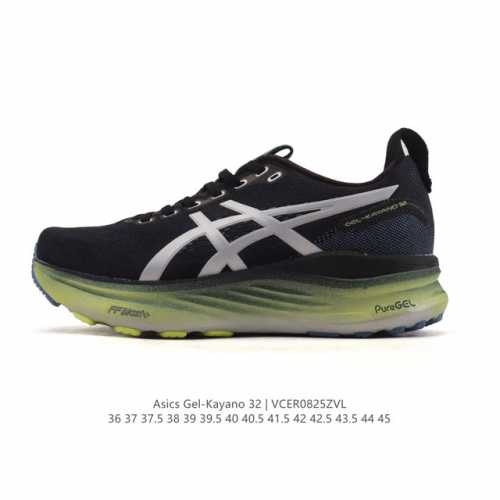 公司级 Asics亚瑟士顶级稳定支撑运动跑鞋 厚底增高缓震老爹鞋Asics Gel-Kayano 32 休闲运动鞋透气休闲鞋减震轻质跑步鞋Gel-Kayano