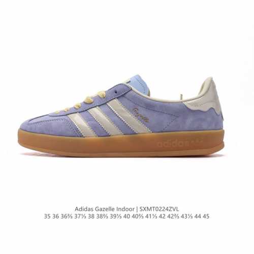 阿迪达斯 Adidas Originals Gazelle Indoor复古三叶草防滑透明橡胶板鞋经典运动鞋。这款经典鞋,忠于原版设计,缀撞色三条纹和鞋跟饰片。
