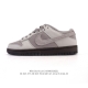 耐克 Nike Dunk Low Retro 运动鞋复古板鞋 作为 80 年代经典篮球鞋款 起初专为硬木球场打造 后来成为席卷街头的时尚标杆 现以经典细节和复古