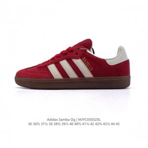 160 【真标】阿迪达斯 德训鞋 Adidas Originals Samba Og Shoes 经典运动鞋小白鞋「T头鞋」男女鞋 彰显休闲摩登风情的时尚经典鞋