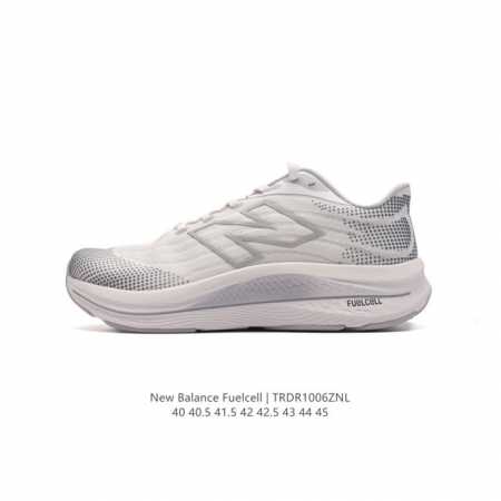 公司级 新百伦 New Balance Nb 男鞋rc Elite系列mfcxlk4马拉松专业竞速碳板跑步鞋。搭载全新升级的全脚掌，Fuelcell科技中底，其 - 点击图像关闭