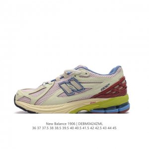新百伦 New Balance M 6系列 复古运动鞋单品宝藏老爹鞋款。作为nb最经典的档案鞋型之一，与2002一样， 6有着nb最成熟的技术加持和复古款式，而