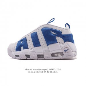 降价原价 元 耐克 Nike Air More Uptempo '96 皮蓬全掌气垫男女子运动鞋厚底增高缓震慢跑鞋。续写 20 世纪 80 年代和 90 年代篮