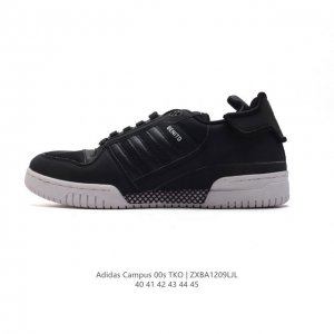 Adidas 阿迪达斯正品三叶草 Bad Bunny X Adidas Forum Powerphase 坏痞兔板鞋 男运动休闲轻便板鞋联名款板鞋运动鞋 联手“