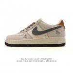 公司级 Af1耐克 Nike Air Force 1 ‘07 Low 空军一号 2026年新款 马年限定 厚底增高百搭运动板鞋 原楦头原纸板 打造纯正空军版型，
