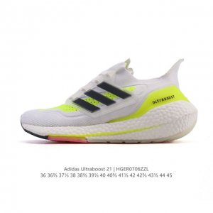阿迪达斯 男女鞋 Adidas Ultraboost 21 爆米花 低帮畅跑缓震回弹跑步运动鞋，Ultraboost 21以全新的外观示人。此次采用全新编制纹理