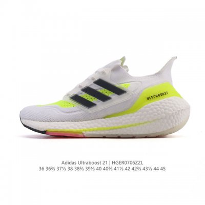 阿迪达斯 男女鞋 Adidas Ultraboost 21 爆米花 低帮畅跑缓震回弹跑步运动鞋，Ultraboost 21以全新的外观示人。此次采用全新编制纹理