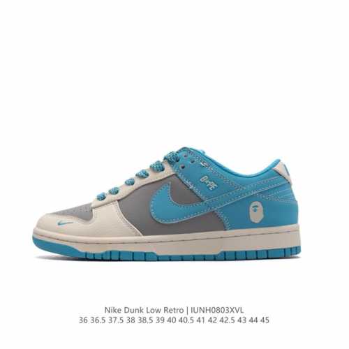 耐克 Nike Dunk Low 运动鞋复古板鞋，尽情迈步，彰显个性风采。采用柔软皮革鞋面，经久耐穿，塑就如元年款 Dunk 般的复古质感。全掌型橡胶外底，造就