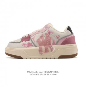 公司级 Mlb Chunky Liner Basic 人气单品学长鞋系列轻量增高厚底百搭休闲运动板鞋，皮革拼接女轻便胶鞋 高级街头休閒品牌鞋。Mlb Chunk