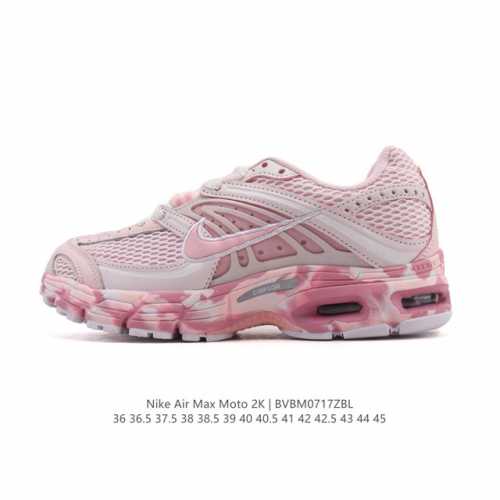 新品 耐克 Nike Air Max Moto 2K 2025秋男女鞋Air Max Moto Ii运动休闲鞋 Hq2056-101 Y2K 玩家狂喜！Nike